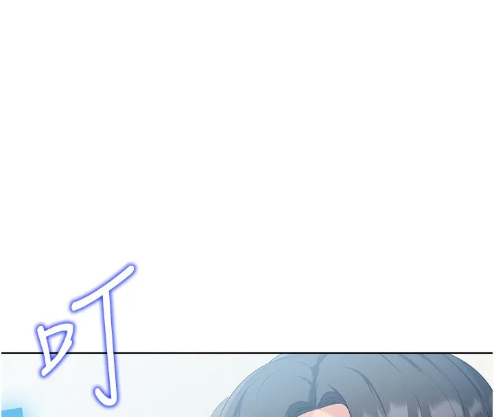 第2话-我送的礼物还满意吗? 4